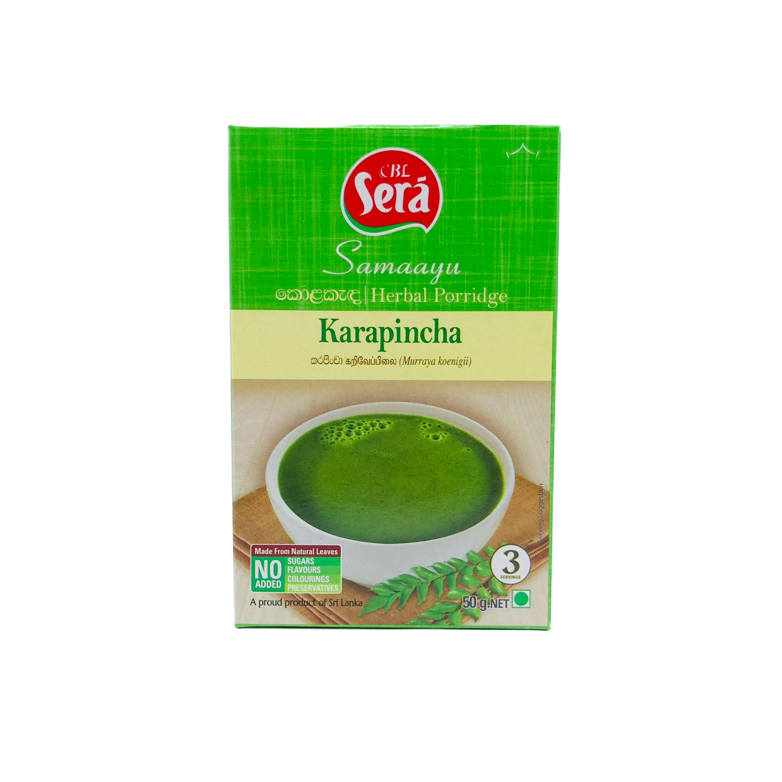 Sera Karapincha Herbal Porridge 50g